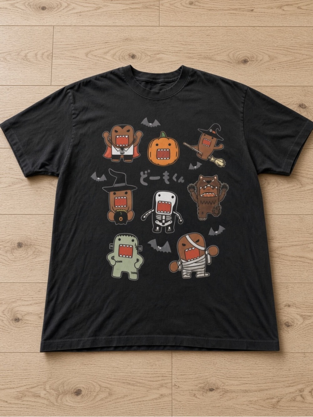 Gildan Black Halloween Graphic Tee